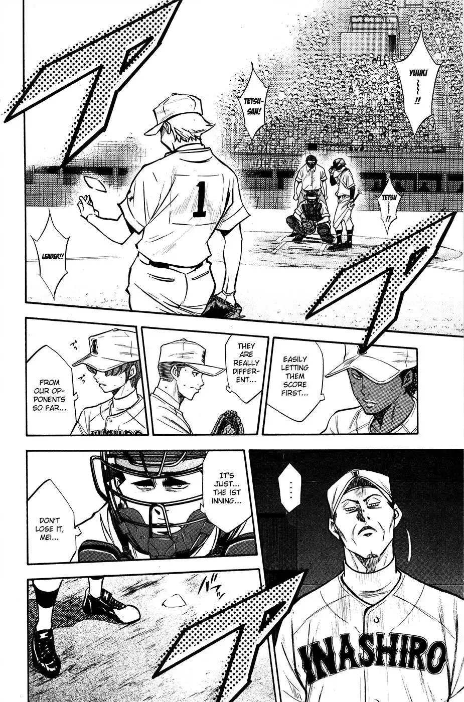 Diamond no Ace Chapter 151 15